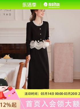 白鹿语法式赫本风显瘦拼接2件套2025春款高级感掐腰小黑裙套装BY20286