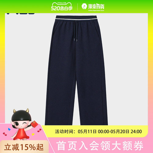 FILA 斐乐官方女士针织长裤2026夏季新款休闲日常基础直口裤F11W628611F