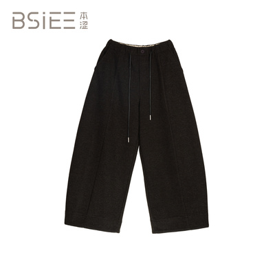 BSiEE本涩 简约高腰休闲直筒裤F43211A03