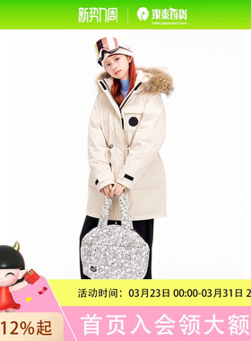 【Hello Kitty系列】乐町派克羽绒服24冬C2ACE4540