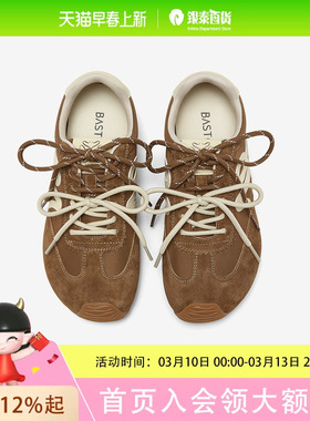 百思图2026春季商场厚底德训鞋内增高女运动休闲鞋D3858AM6