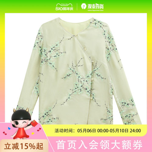 COCOCOZI中式复古时尚提花中国风刺绣夏季长袖外套242co032CS