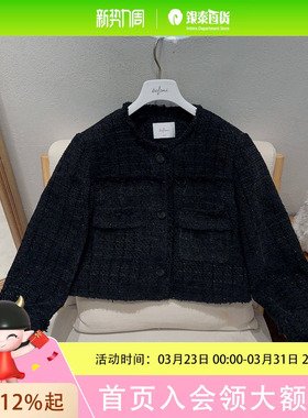 伊芙丽女士时尚气质外套1EA111641