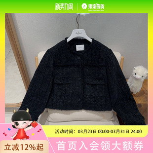 伊芙丽女士时尚 气质外套1EA111641