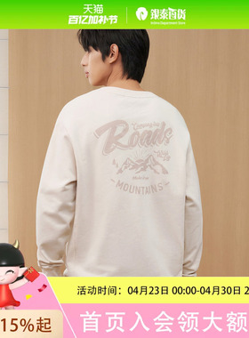gxg.jeans男装秋季圆领卫衣J24D13100773