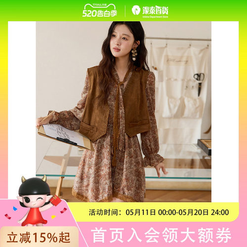 谜秀2025秋季复古马甲女MXE46W0863