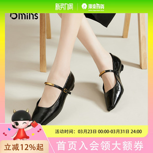 15mins方头粗跟低帮单鞋 A2692 女鞋