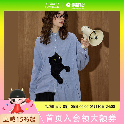 coolhut猫咪卡通刺绣logo翻领2025秋季时尚休闲女式条纹衬衫
