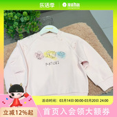 巴拉巴拉婴幼童休闲舒适卫衣201325121005