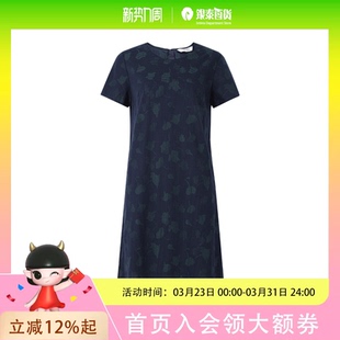 舒适简约连衣裙0B465 时尚 FEIZI 菲姿