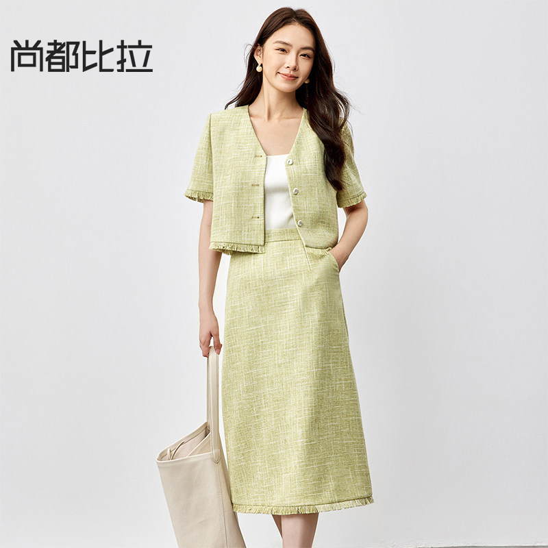 尚都比拉小香风套装女夏通勤流苏V领垫肩短款外套&开叉A字半身裙