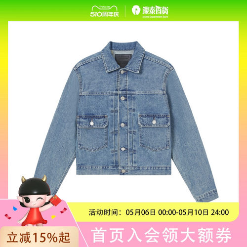 Levi’s李维斯女士牛仔外套A5884-0003