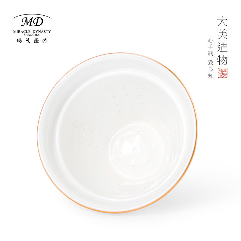 玛戈隆特/MD盛世牡丹5头便携式茶具