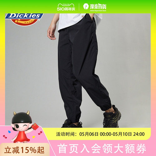 Dickies休闲裤春夏SOLOTEX舒柔松紧腰围束脚脚口休闲裤DK013079-XIN