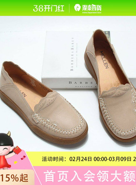 MELLEN/名郎单鞋WU563118