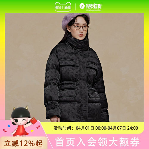 PIT复古 羽绒服女 外套111D440973