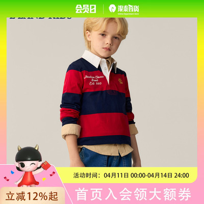 【新年款&100%棉】eland kids衣恋童装男童T恤26春条纹POLO衫EKLWG1102B