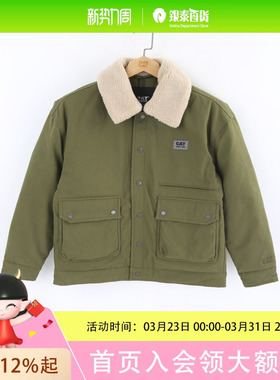 CAT男士简约时尚外套CO3DWW49221