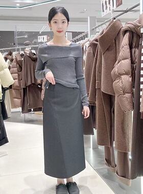 VIZAVIZA女士简约时尚半身裙V25121C05856