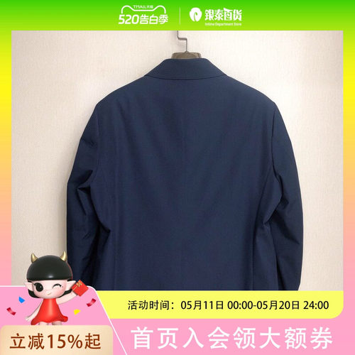 A&N安东尼奥男士时尚舒适风衣A66A5381