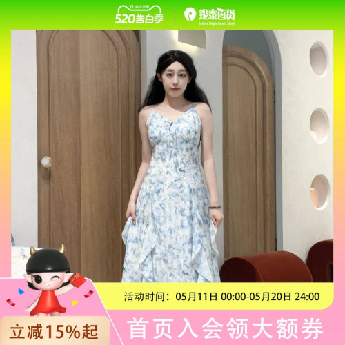 伊芙丽女士优雅时尚连衣裙1F4590832