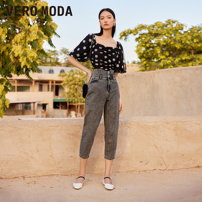 Vero Moda2021秋冬纯棉高腰七分萝卜牛仔裤女|32136I017