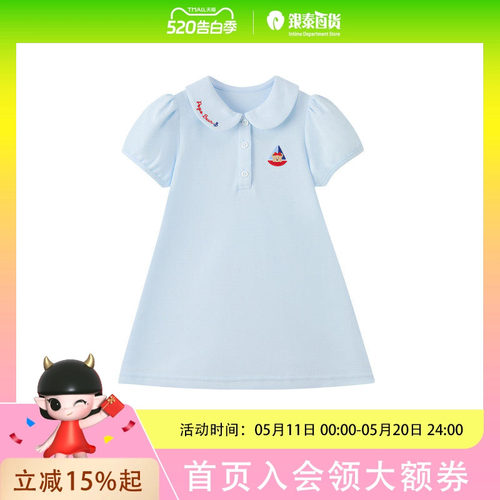 PawinPaw卡通小熊童装26年夏季款女宝宝A字型连衣裙