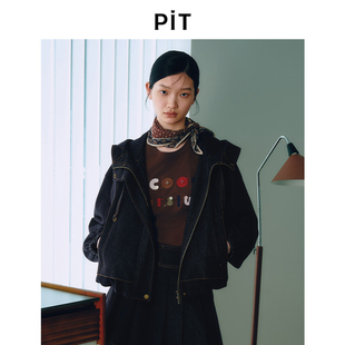 PIT女装 原色牛仔复古韵味活片撞色线O型廓形包容性好女外套108C530109