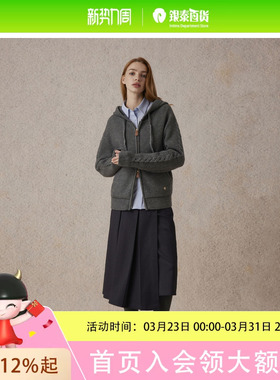 Eland衣恋针织衫女双拉链连帽舒适毛衣外套EECKE4TT93