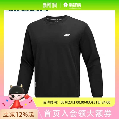 斯凯奇男士简约时尚针织套头卫衣 P425M017-0018