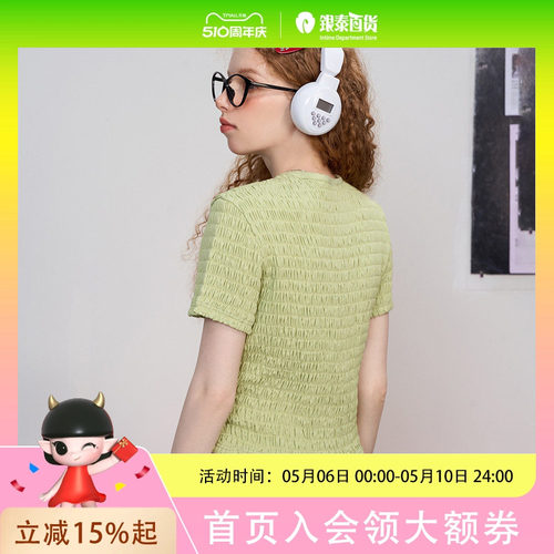 coolhut简约肌理感褶皱提花2025夏季女式T恤圆领修身短袖上衣