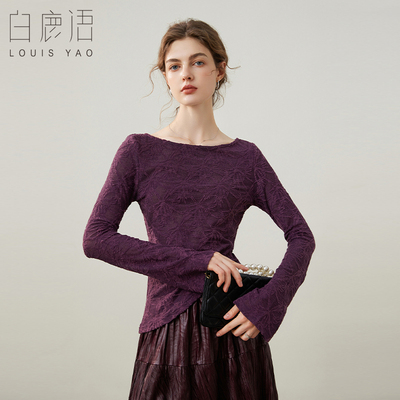 白鹿语时尚不规则下摆上衣25秋款气质大圆领提花修身T恤女HX20094