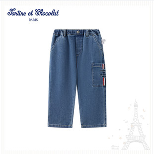 tartineetchocolat法国巧克力童装春夏男童牛仔裤CITJG2312K