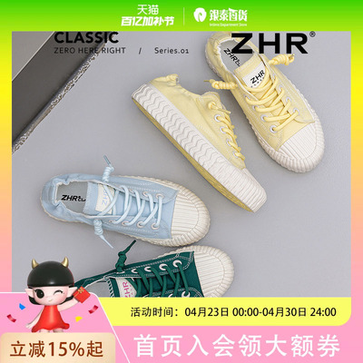 ZHR则则多巴胺低帮帆布鞋女小众ins透气休闲鞋超软一脚蹬女鞋CS125