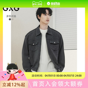 复古花型肌理夹克廓形休闲外套男 G25D213068 满版 GXG男装