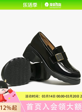百思图2026通勤英伦风厚底乐福鞋女小皮鞋O9608AA6