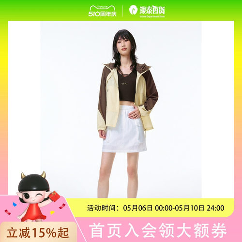 太平鸟 时尚外套A3BBF2333
