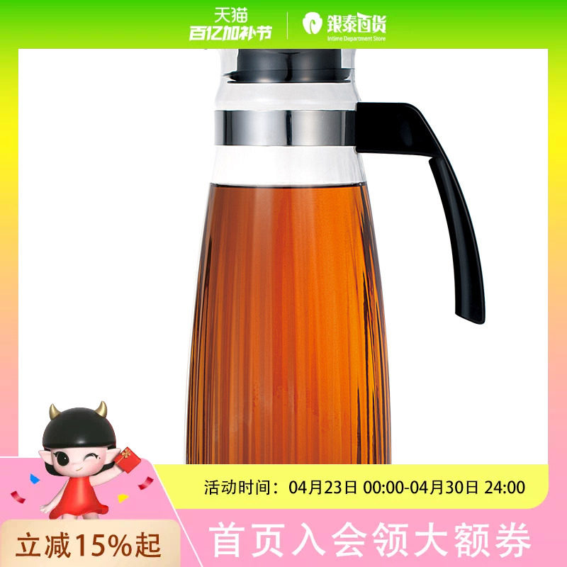 日本iwaki怡万家玻璃冷水壶耐高温简约凉水壶茶壶大容量不锈钢盖KT297K-SV