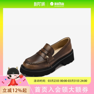 73hours女鞋黑松露2025秋季方跟纯色圆头乐福鞋