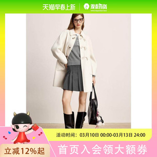 诗凡黎翻领牛角扣毛呢大衣2024冬新款外套3FA370291R