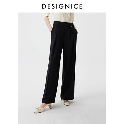 迪赛尼斯女士休闲裤子D24119C6760