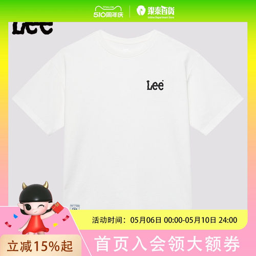 Lee童装男女短袖T恤LK4X1HUT0172