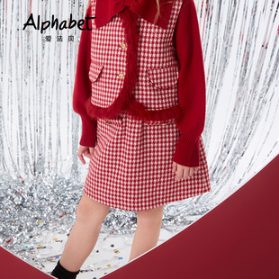 Alphabet爱法贝童装春季女童千鸟格金色撞色设计混合色短裙191M723