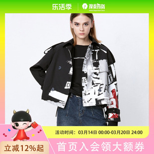 sdeer圣迪奥女装时尚翻领字母胶印双排扣短款外套S21382215