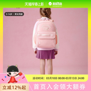 TeenieWeenie Kids小熊童装25秋男女童1-6年级防泼水超轻书包TKAT25F791K