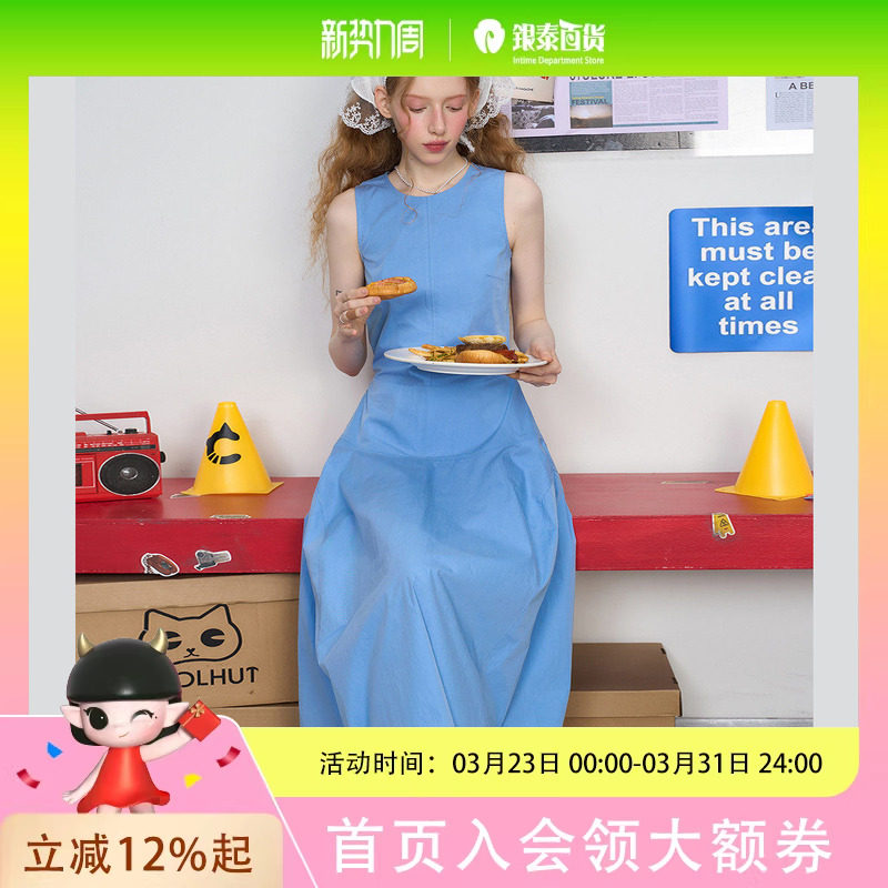 coolhut氛围感花苞长裙无袖气质赫本风收腰大摆A字2025夏季连衣裙