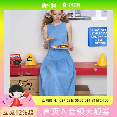 coolhut氛围感花苞长裙无袖气质赫本风收腰大摆A字2025夏季连衣裙