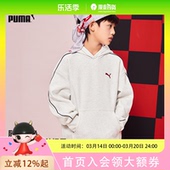 PUMA彪马童装 卫衣套头连帽潮酷加绒上衣353425121102 儿童男童秋冬长袖