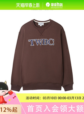 Teenie Weenie2025宽松字母圆领卫衣TNMW254903D