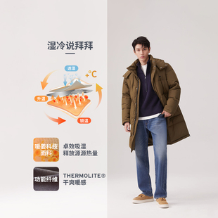 商场同款 18181 Levi 541宽松锥型牛仔裤 0881 s李维斯暖绒系列男士